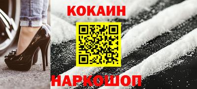 твердый Тверь