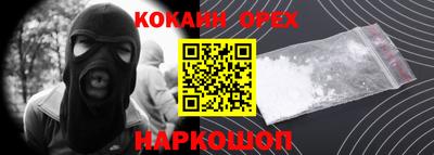 твердый Тверь