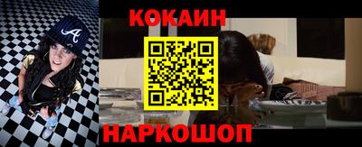 ALPHA-PVP Татарск