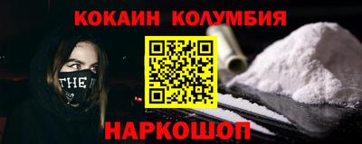 ALPHA-PVP Татарск