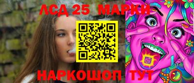 ALPHA-PVP Татарск