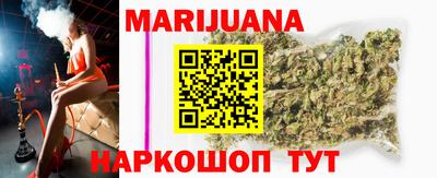 ALPHA-PVP Татарск