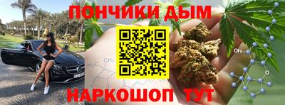ALPHA-PVP Татарск