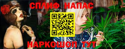 твердый Тверь