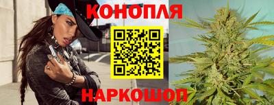 прущие грибы Тара