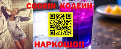 прущие грибы Тара