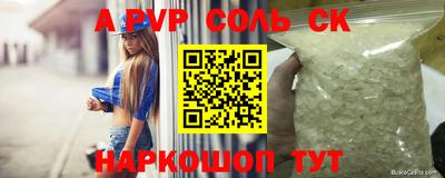 твердый Тверь