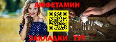 прущие грибы Тара