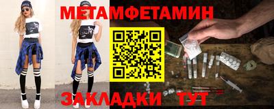 твердый Тверь
