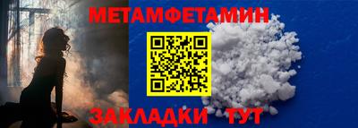 твердый Тверь