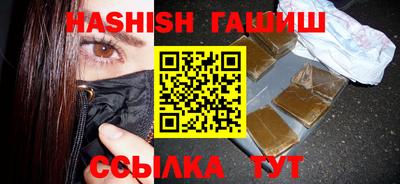 твердый Тверь