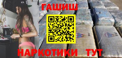 ALPHA-PVP Татарск