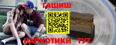 ALPHA-PVP Татарск