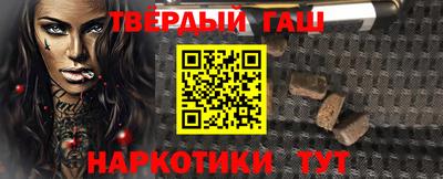 прущие грибы Тара