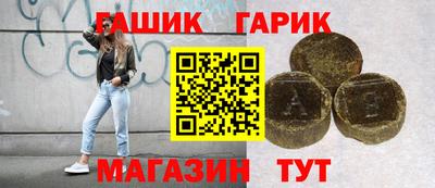 твердый Тверь
