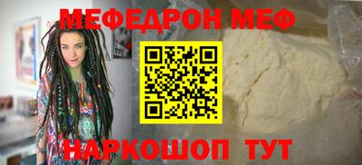 твердый Тверь