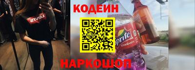 прущие грибы Тара