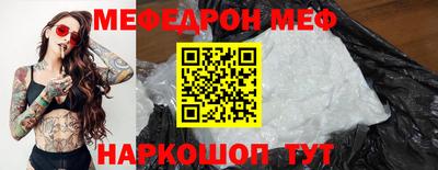твердый Тверь